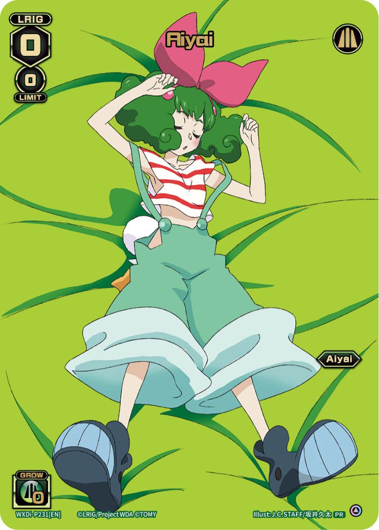 ウィクロス かなみん CardList｜WIXOSS-ウィクロス- | TOMY Company, Ltd.